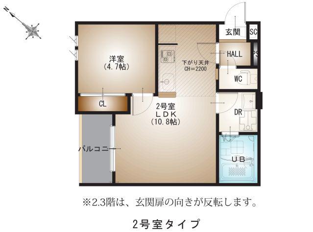 REGALEST 牛田本町(1LDK/1階)の間取り写真