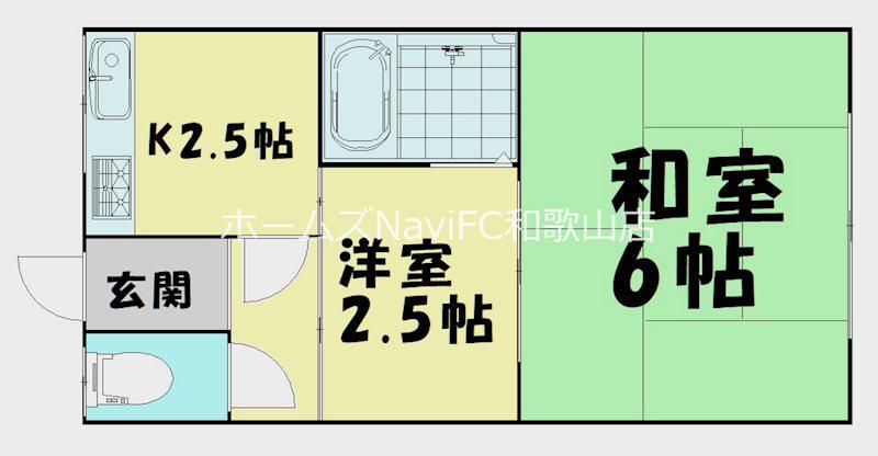南海本線 紀ノ川駅 徒歩23分 1階建 築57年(2K/1階)の間取り写真
