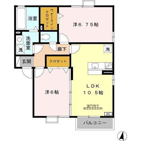 サニーハウスA(2LDK/2階)の間取り写真