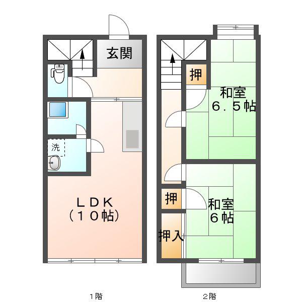 光賀コーポ(2LDK/1階)の間取り写真