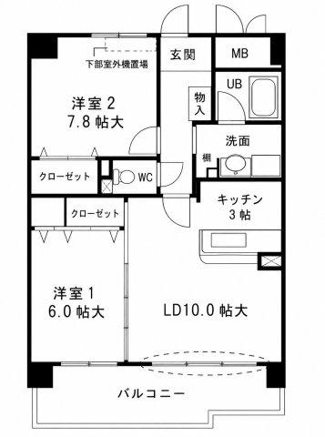 パレセゾン(2LDK/1階)の間取り写真