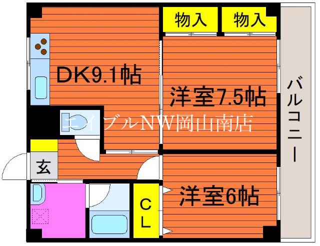 パレスマリソル(2DK/4階)の間取り写真