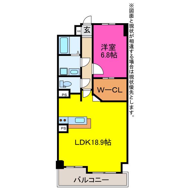 ピーノトキワ(1LDK/7階)の間取り写真