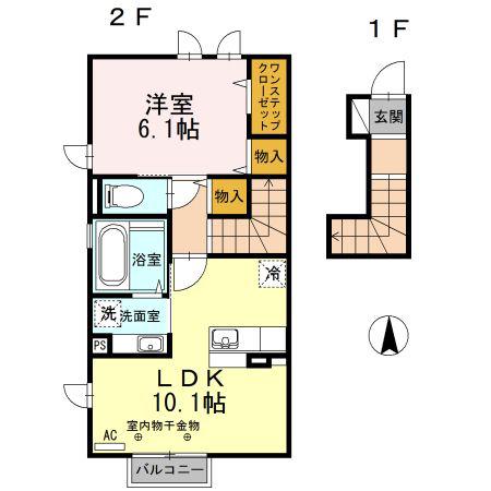 サン・ユリーノ(1LDK/2階)の間取り写真
