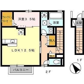 クラルテ(1LDK/2階)の間取り写真