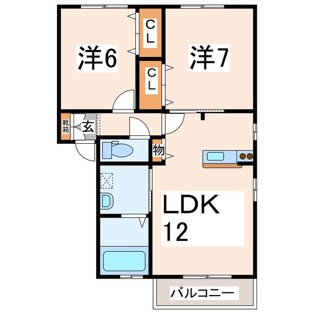 グランシャリオ(2LDK/2階)の間取り写真