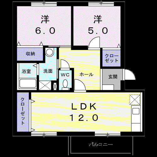 ロイヤルエステート神明A(2LDK/2階)の間取り写真