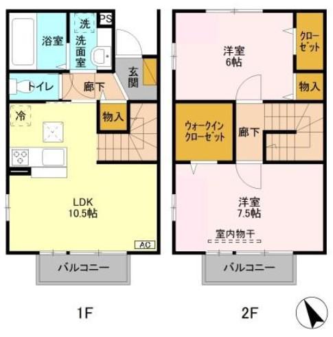 エスポワール(2LDK/1階)の間取り写真
