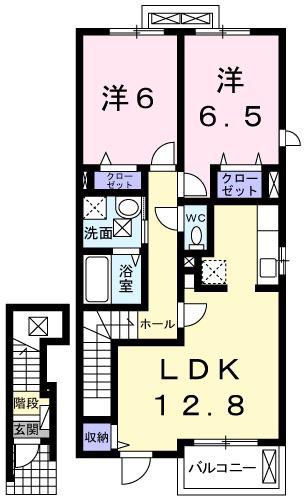 メゾン ハピネス(2LDK/2階)の間取り写真