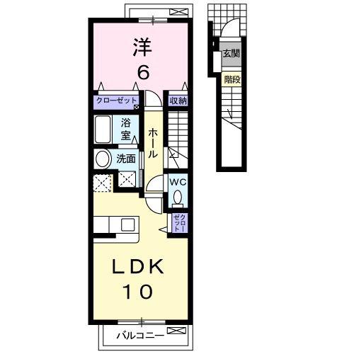 アンソレイエE(1LDK/2階)の間取り写真