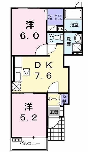 エスポワールB(2DK/1階)の間取り写真
