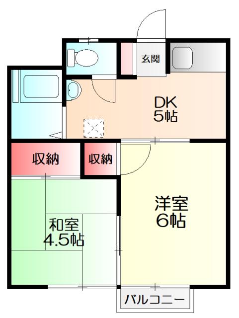 メゾンひなた(2DK/2階)の間取り写真