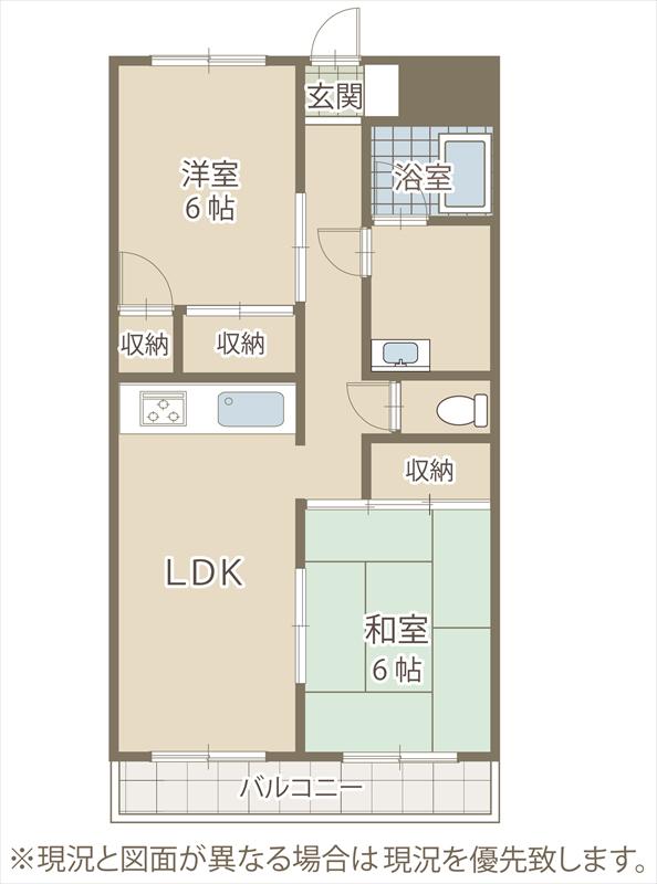 シティコート浜田(2LDK/3階)の間取り写真