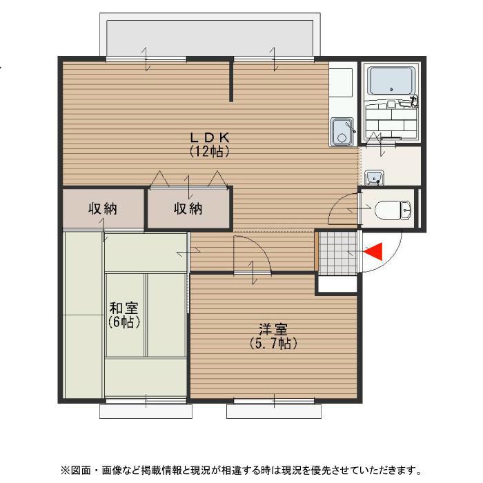 サンビレッジ杉山(2LDK/2階)の間取り写真
