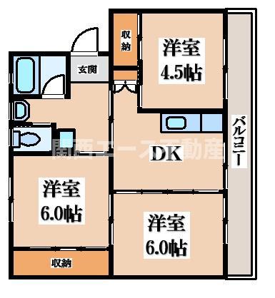 ビレッジハウス三輪崎(3DK/5階)の間取り写真