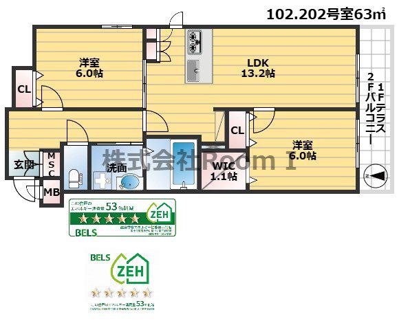 サンソアレ駒川中野 旭化成ヘーベルメゾンHEBEL HAUS(2LDK/1階)の間取り写真