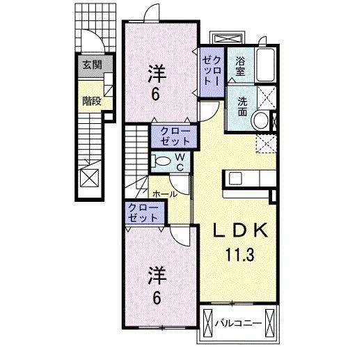 ロイヤルパーク B(2LDK/2階)の間取り写真
