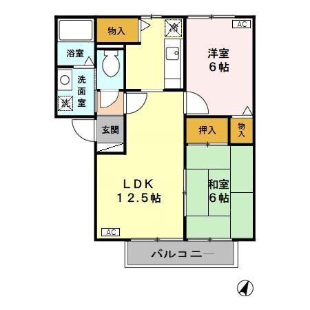 ロイヤルバレー田島(2LDK/2階)の間取り写真