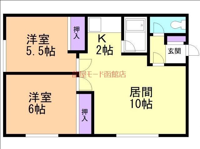 ロジュマンジャンティ(2LDK/1階)の間取り写真