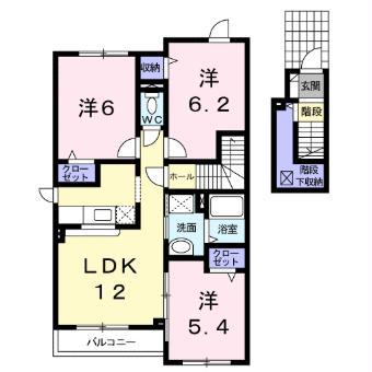 セダーコンフォート(3LDK/2階)の間取り写真