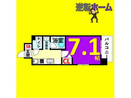 高畑レジデンス(1K/4階)の間取り写真