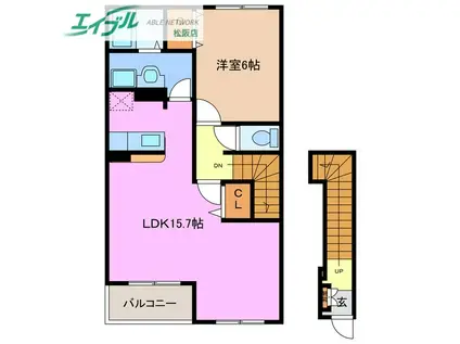 ルシヨン A棟(1LDK/2階)の間取り写真