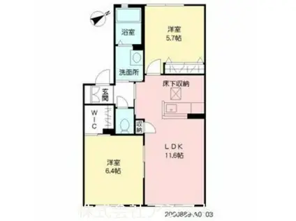 グランドソレイユ柏の森(2LDK/1階)の間取り写真