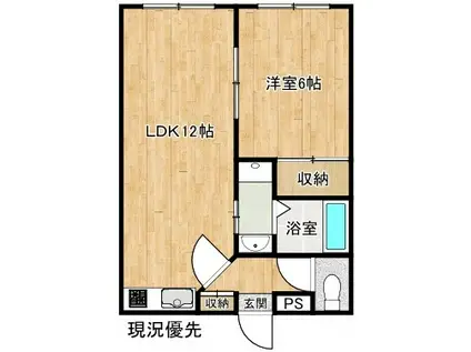 ハイツMY(1LDK/1階)の間取り写真