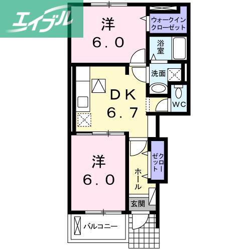 パラダイス ヤマサキ(2DK/1階)の間取り写真