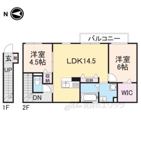 メゾン ラフィーネ(2LDK/2階)の間取り写真