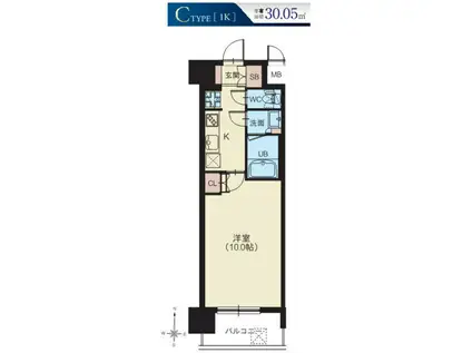 スプランディッド南千住(1K/2階)の間取り写真