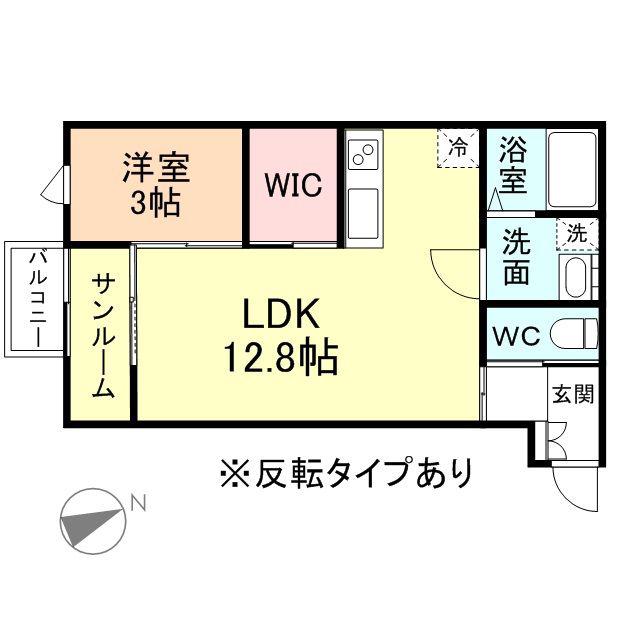 REALICE(1LDK/2階)の間取り写真