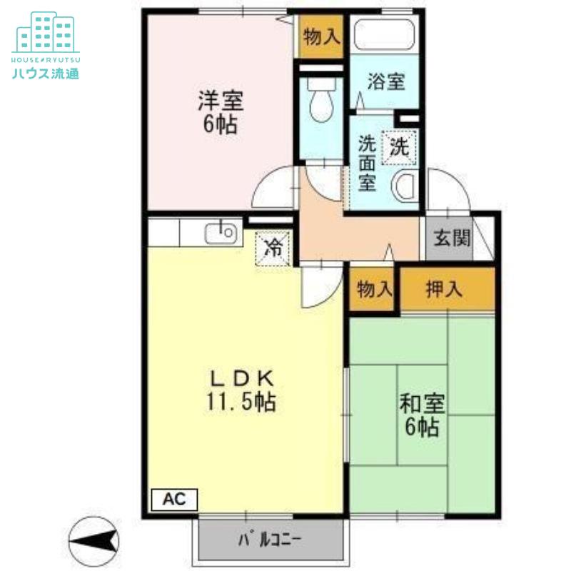 ロイヤルガーデン永田A(2LDK/1階)の間取り写真