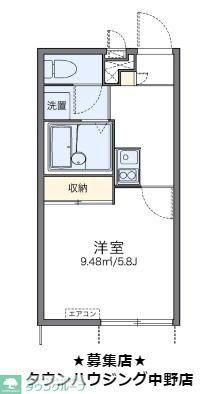 レオパレスビボ(1K/2階)の間取り写真