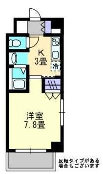 シンメイロード(1K/4階)の間取り写真