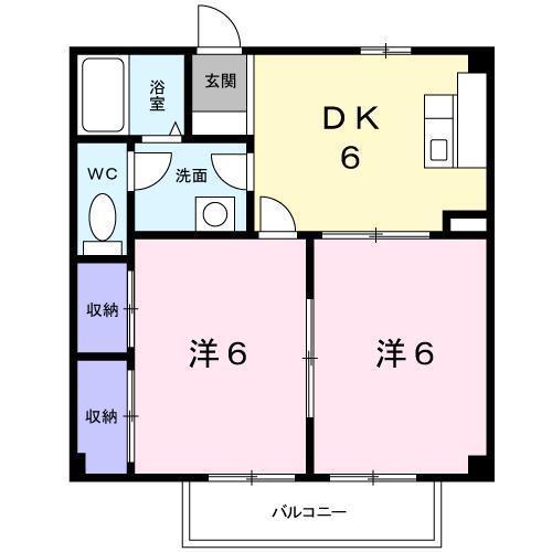 メゾンルミエール(2DK/2階)の間取り写真
