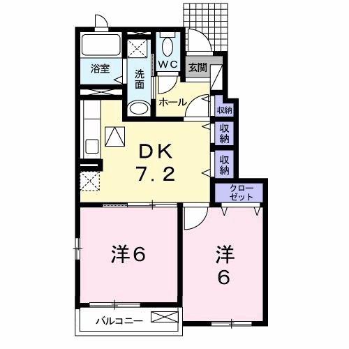 ハッピーガーデンII(2DK/1階)の間取り写真