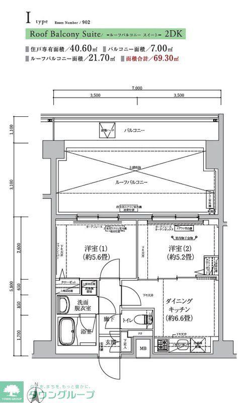 アイルグランデ東京亀有(2DK/9階)の間取り写真