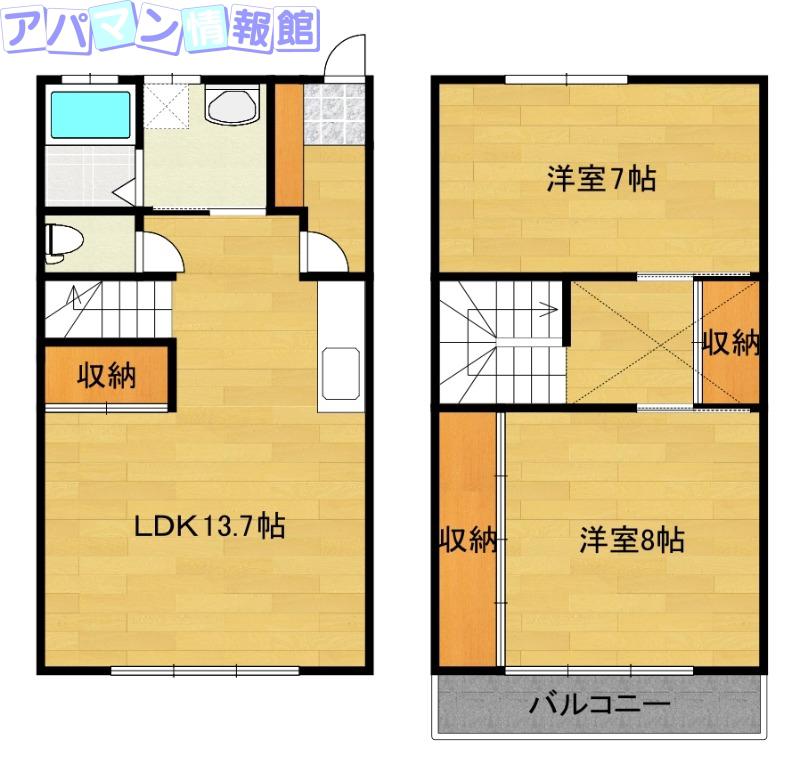 CLAP CLAP(2LDK/1階)の間取り写真