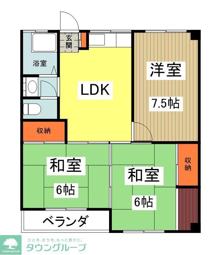 メゾン元横(3LDK/3階)の間取り写真