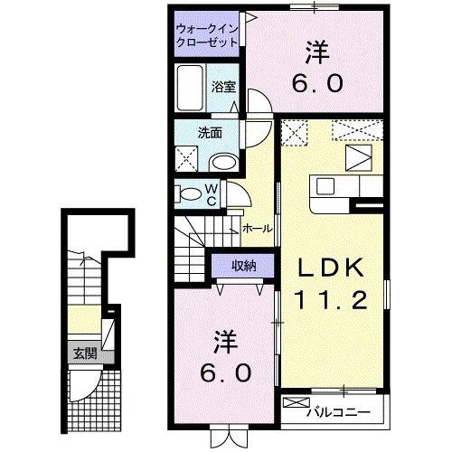 セイバリーハウスB(2LDK/2階)の間取り写真