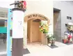 JET BLD GALLERIA(ワンルーム/2階)