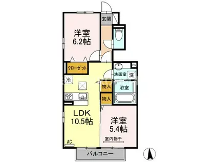 花笑み荘(2LDK/1階)の間取り写真