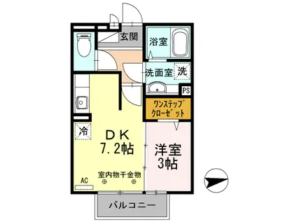 ルミエ広畑本町(1DK/2階)の間取り写真