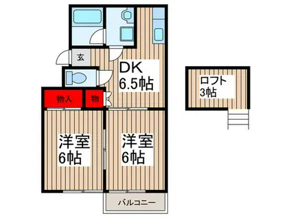 ホワイトベル(2DK/2階)の間取り写真