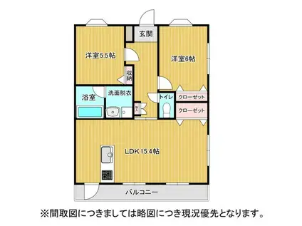 ベルフラワーハイツ本山(2LDK/2階)の間取り写真