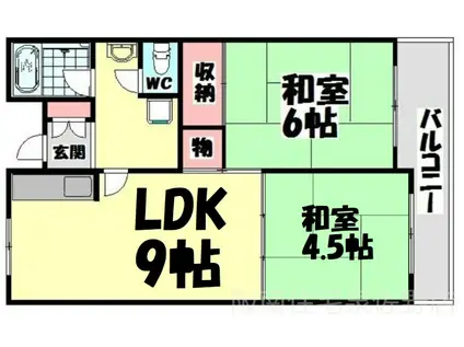 佐野湊団地(2LDK/6階)の間取り写真