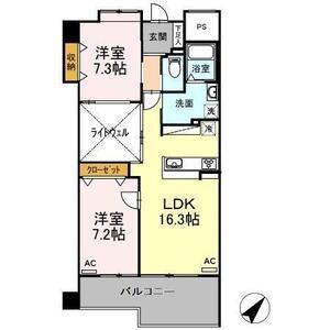 イーストタウン 和(2LDK/6階)の間取り写真