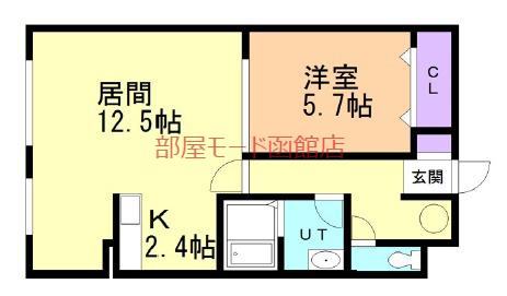 NEXTIII(1LDK/2階)の間取り写真