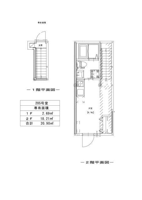 ソルナクレイシア南阿佐ヶ谷II(ワンルーム/2階)の間取り写真